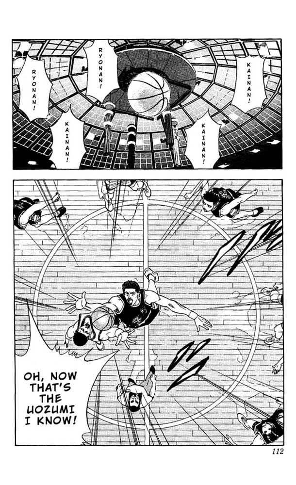 Slam Dunk, Chapter 140 image 07